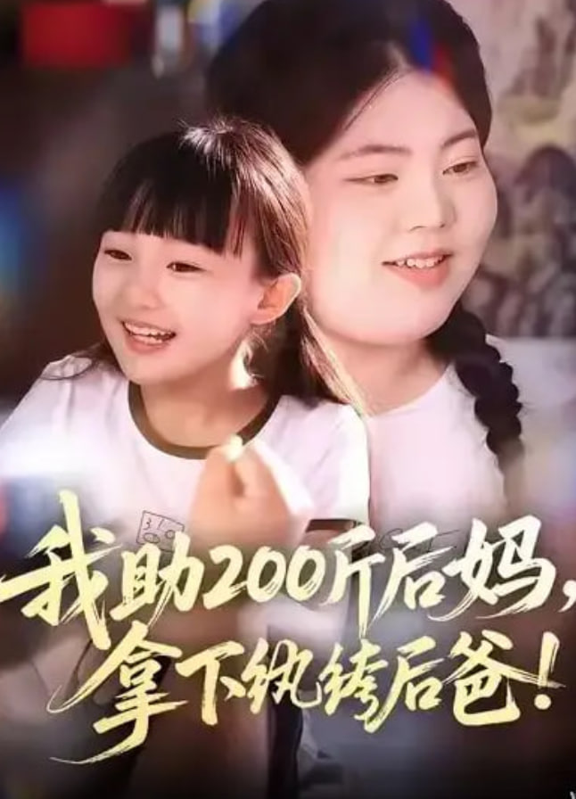 心理罪